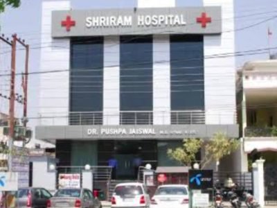 SHRIRAM