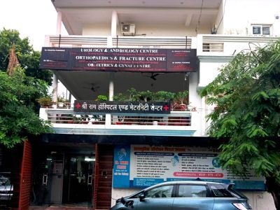Shriram Hospital